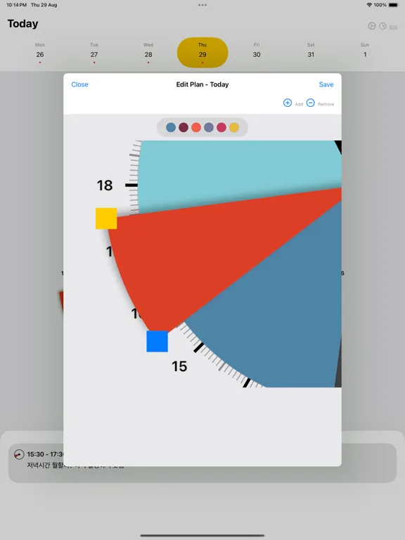 Capturas de pantalla de BeMyDay : Planner+Focus+Diary iPad 