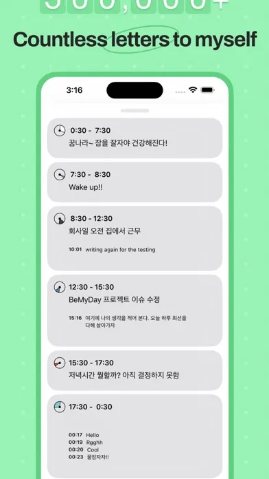 Capturas de pantalla de BeMyDay : Planner+Focus+Diary