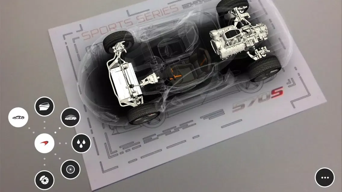 Captures d'écran de McLaren 570S