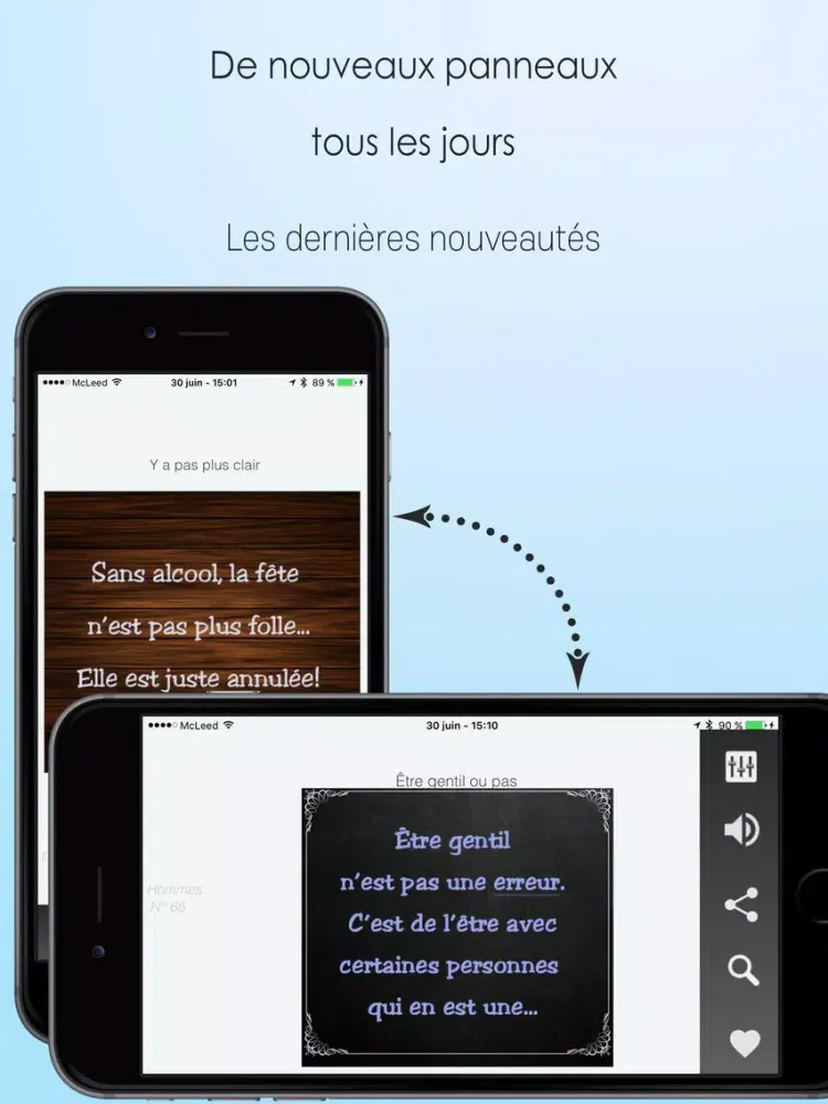 Скриншоты CatchLine iPad 