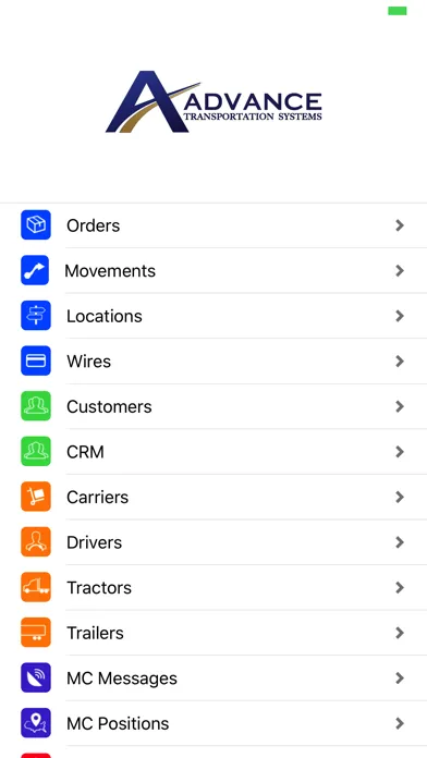 Advance Transportation Systems应用截图