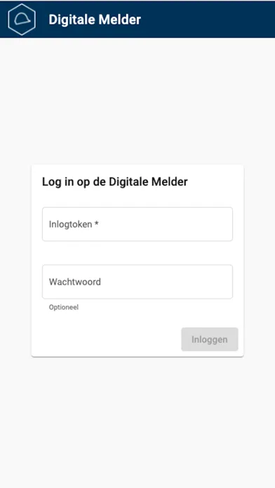 Скриншоты McMain Digitale Melder