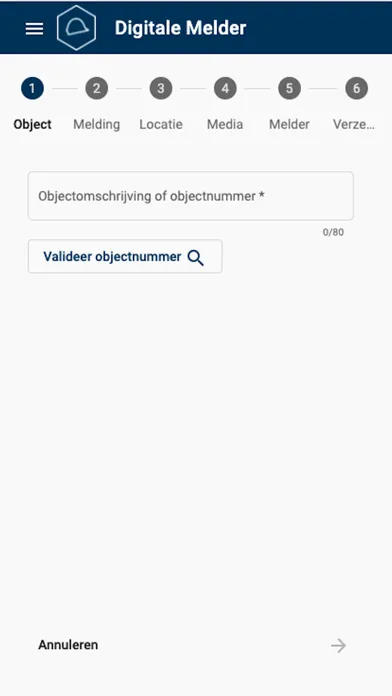 Скриншоты McMain Digitale Melder