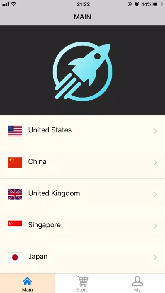 صور Fast Rocket Network Assistant