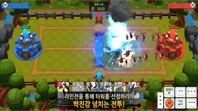 IGRAS BATTLE 3 - The Summoner Screenshots