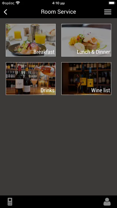Tangkapan layar Hotel des Balances Mobile App