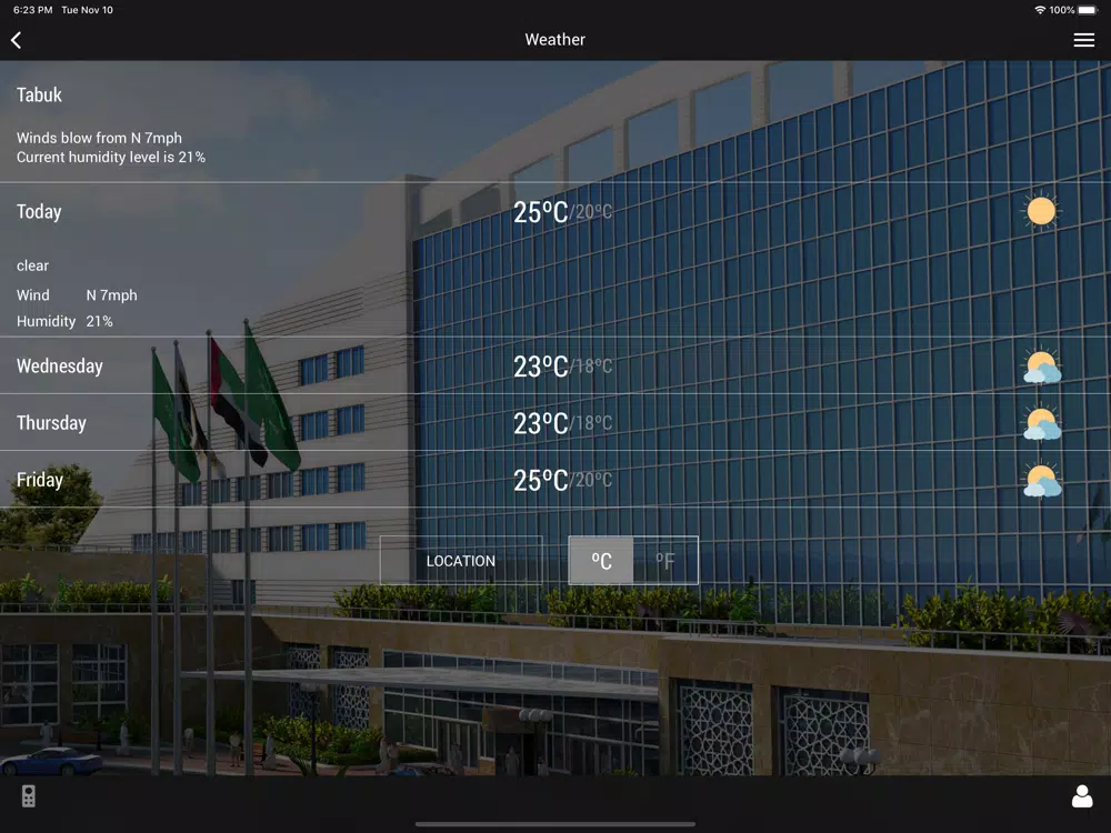 Скриншоты Grand Millennium Tabuk Hotel iPad 