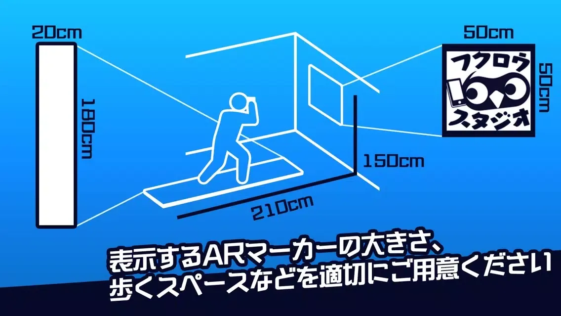 تصاویر 話題のVRをスマホで再現～Bungee Simulator～