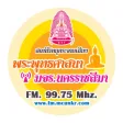 MCUFM