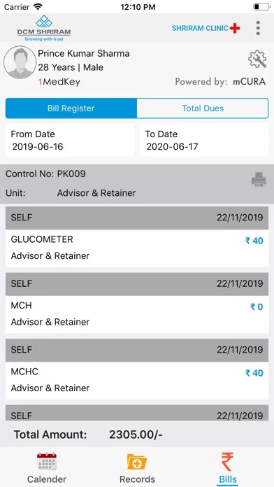 mCURA:Shriram Clinic سکرین شاٹس