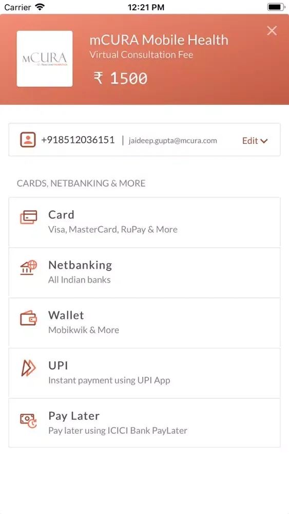 mCURA: 1MedKey Screenshots