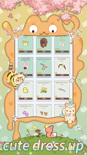 Awww Cute pets应用截图