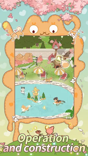 Awww Cute pets应用截图