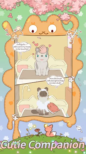 Awww Cute pets应用截图