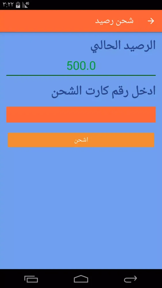 تصاویر Rawi Waters
