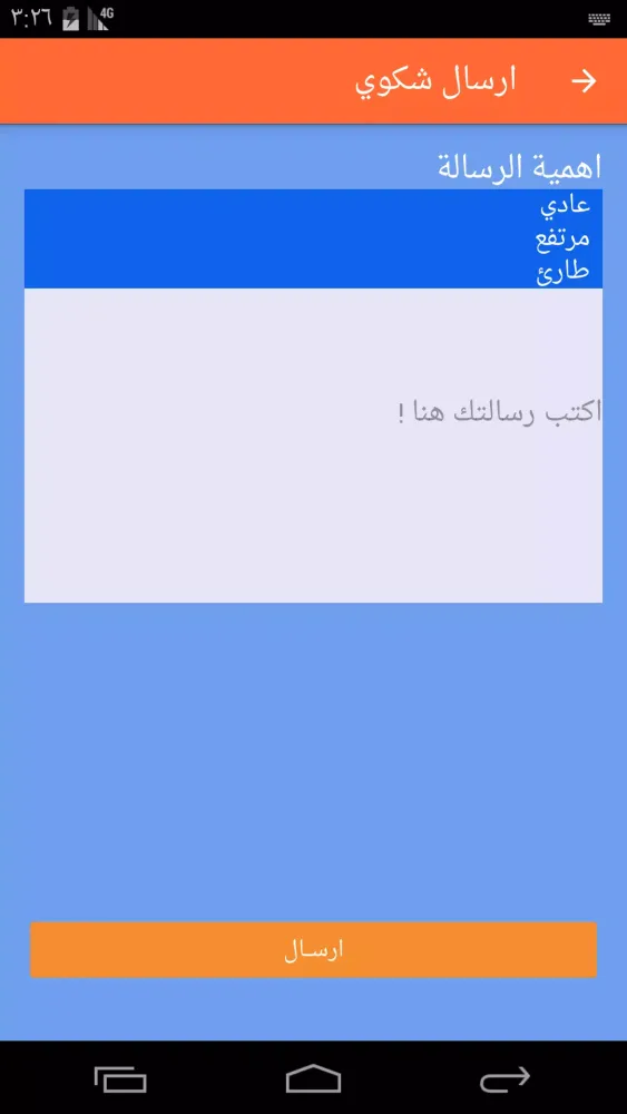 تصاویر Rawi Waters