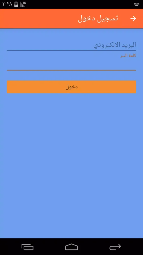 تصاویر Rawi Waters