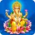 गणेश वंदना