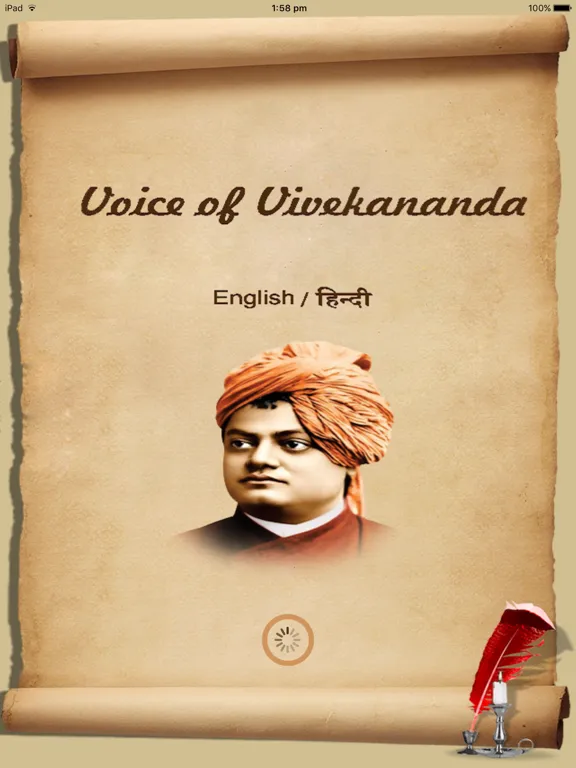 صور Voice Of Swami Vivekananda Quotes voot Collections iPad 