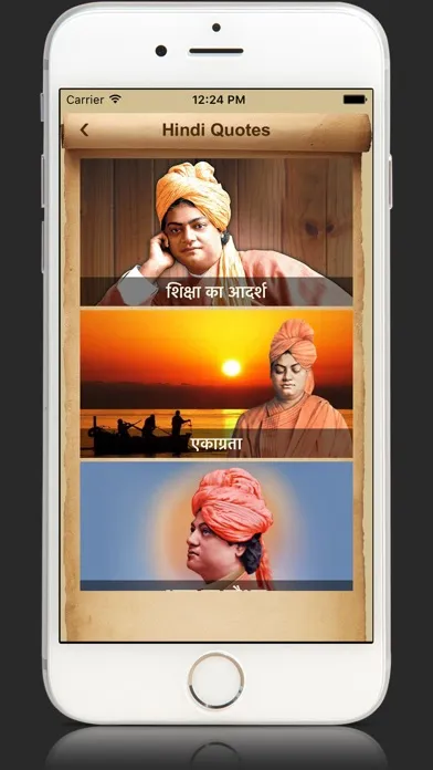 صور Voice Of Swami Vivekananda Quotes voot Collections