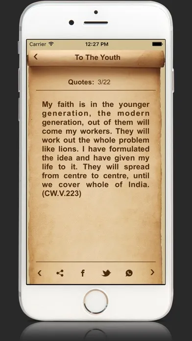 صور Voice Of Swami Vivekananda Quotes voot Collections