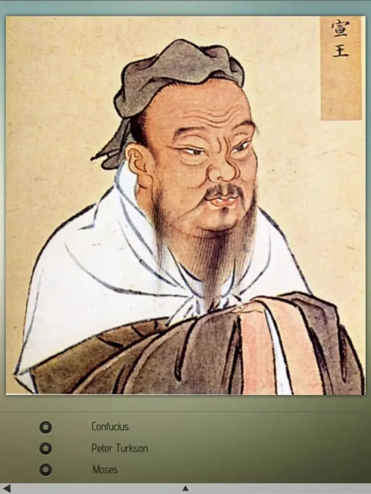 Capturas de pantalla de Religious Leaders Guide iPad 