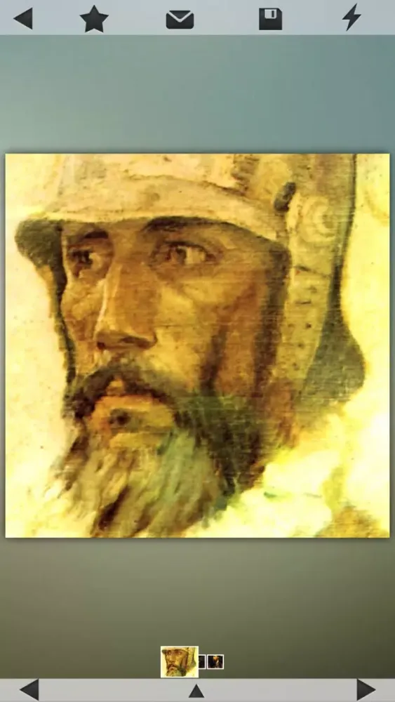 Ảnh chụp màn hình của Famous Explorers Info Kit