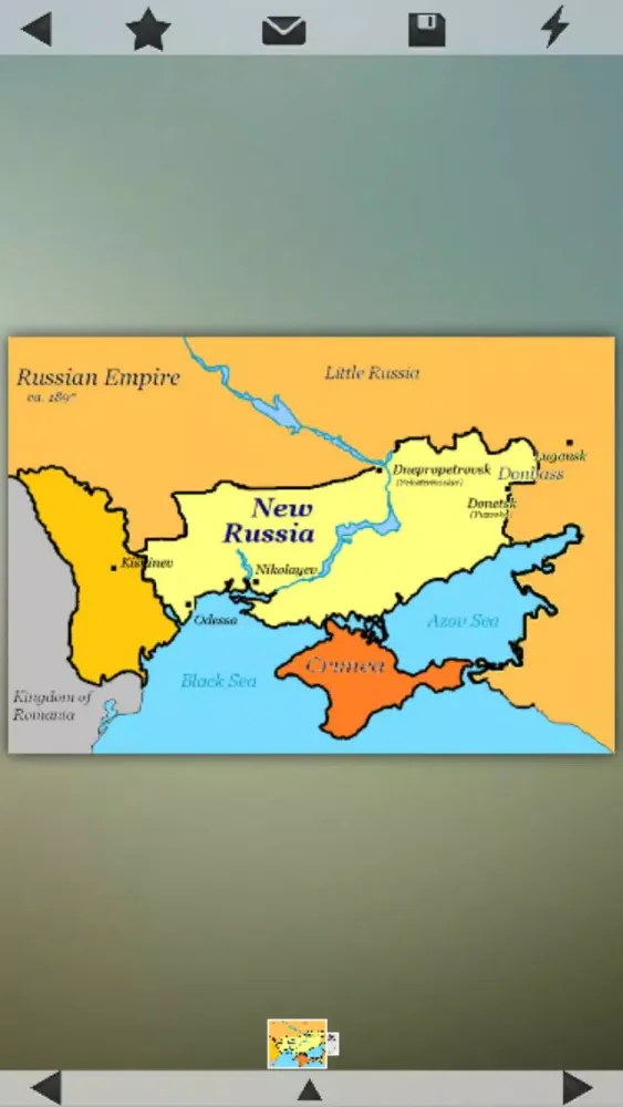 Ảnh chụp màn hình của History of Crimea