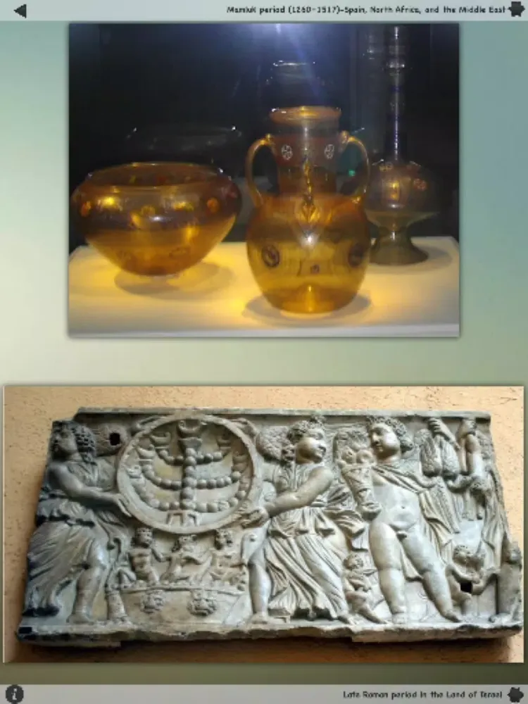تصاویر Jewish History Details iPad 
