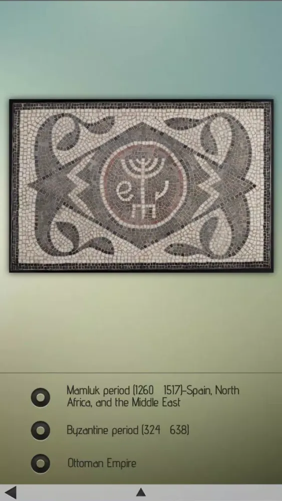 تصاویر Jewish History Details