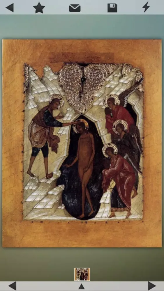 Capturas de tela do Medieval Art Gallery