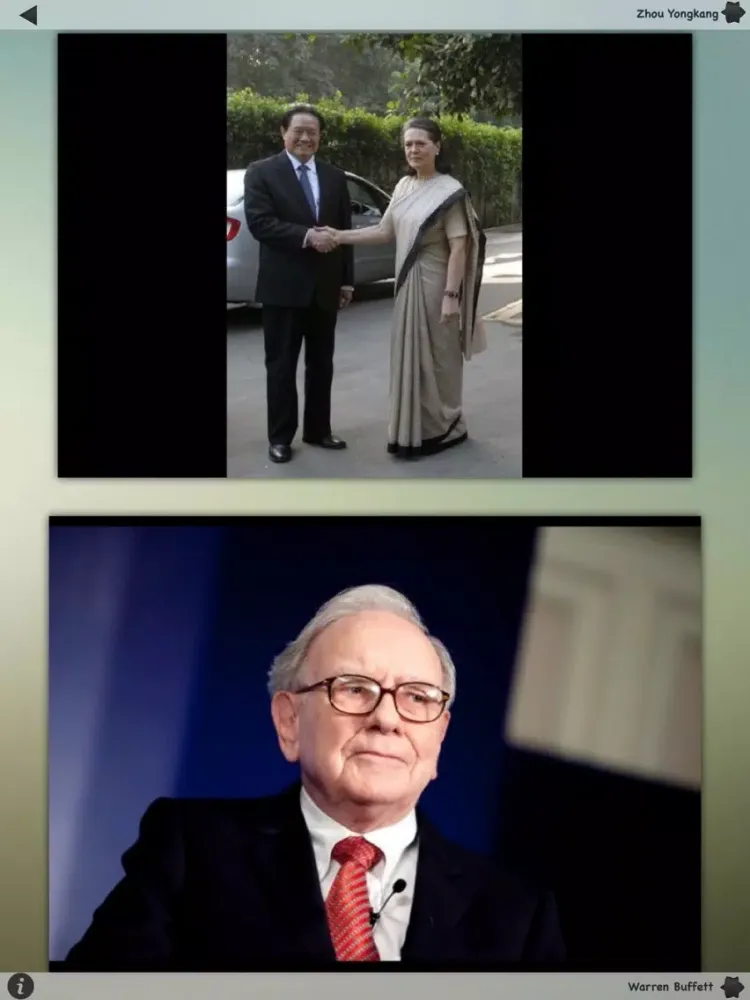 Zrzuty ekranu Most Powerful People iPad 