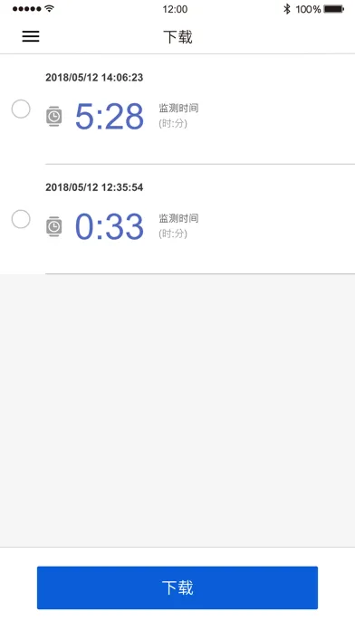 Tangkapan layar 睡眠血氧仪