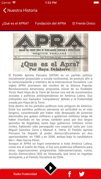 APRA应用截图