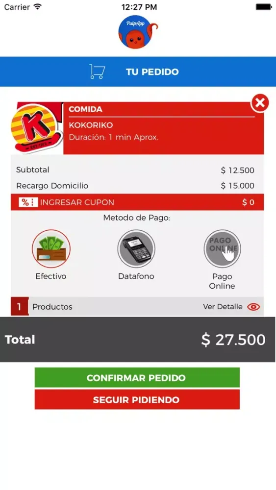 PulpApp应用截图