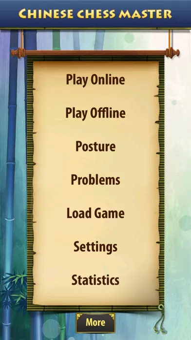 Ảnh chụp màn hình của Chinese Chess Master Online