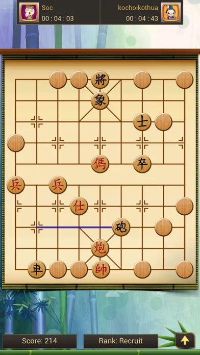 Ảnh chụp màn hình của Chinese Chess Master Online