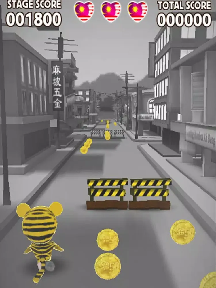 Zrzuty ekranu iMalaysia Game iPad 