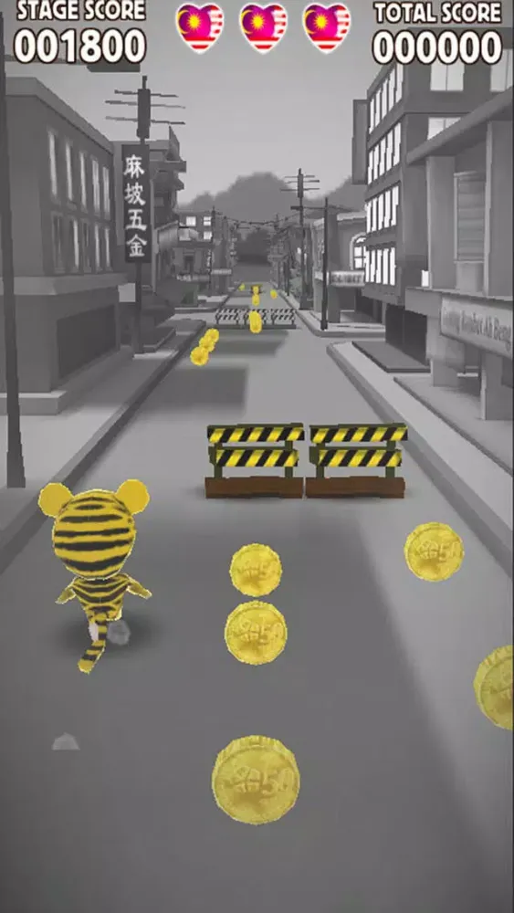 Zrzuty ekranu iMalaysia Game