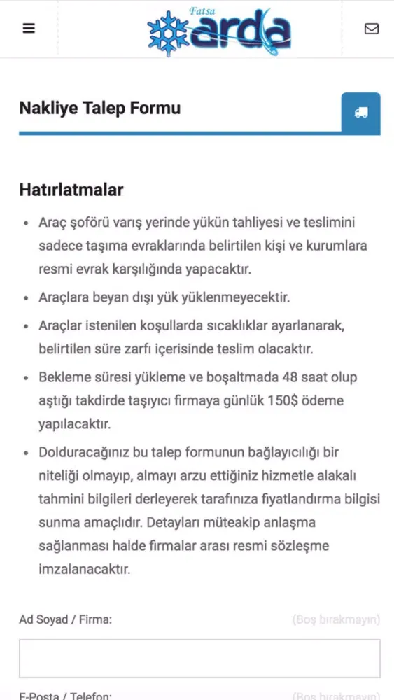 Arda Gıda Screenshots