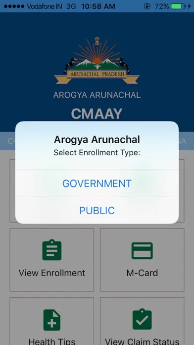 Скриншоты Arogya Arunachal