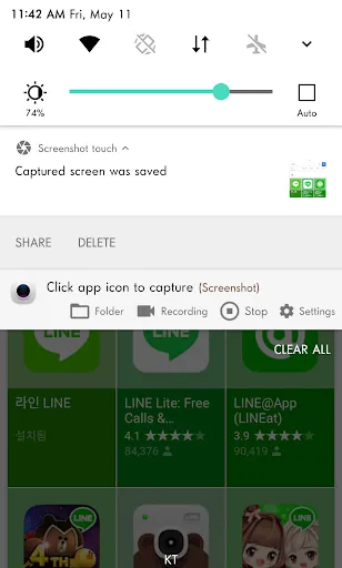 Screenshot touch Screenshots