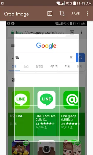 Screenshot touch Screenshots