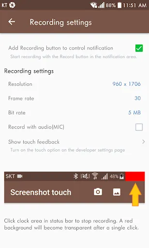 Screenshot touch Screenshots