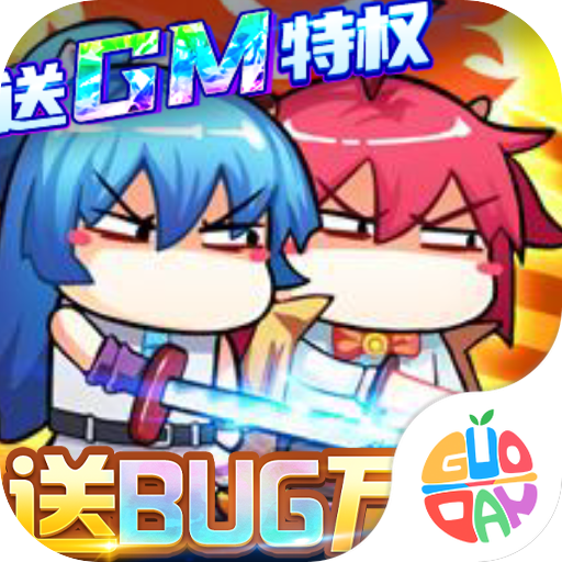 漫斗纪元 icon
