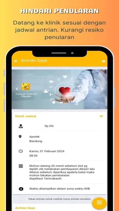 تصاویر QMED