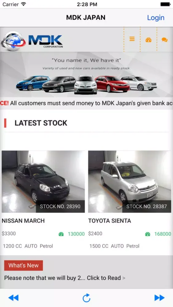 تصاویر MDK Japan
