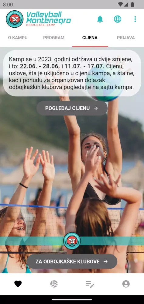 Volleyball Camp Screenshots