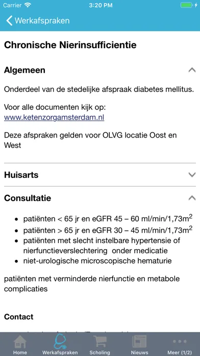 تصاویر Afspraken AmsterdamTransmuraal