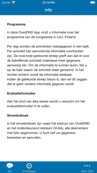 OverEIND應用截圖